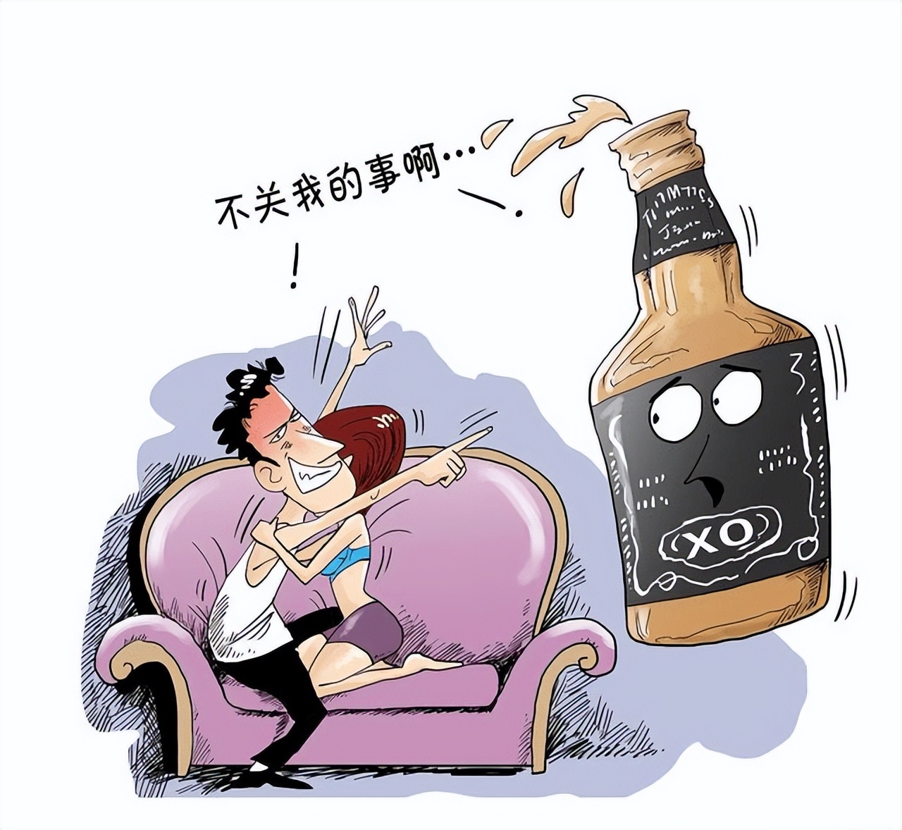 中国五年之内的违法犯罪,什么情况下算是违法犯罪