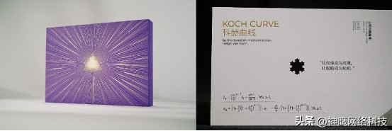 高校招生奇招尽出,品牌营销从中能“偷师”什么?