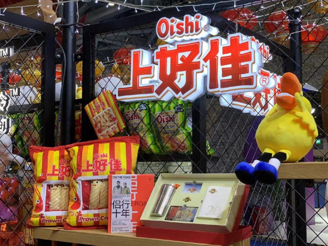 上好佳目前经营状况,孤影童子上好佳车队解散了吗