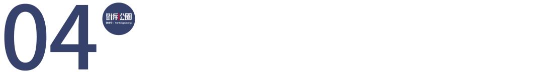 注册制下公开发行股票的具体程序|“证券法通识”专栏第10篇