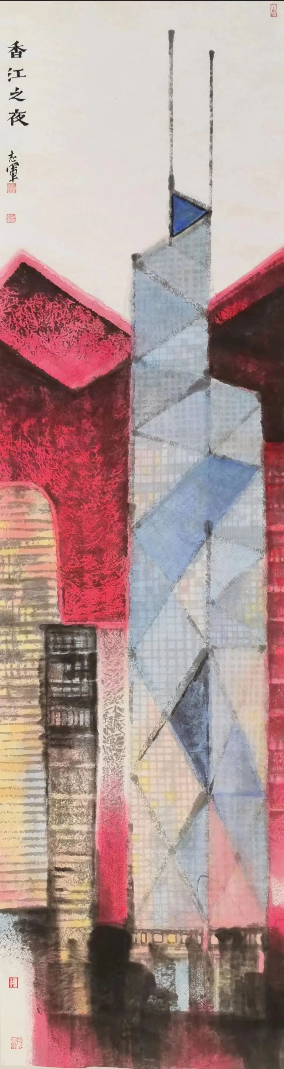 纳斯达克艺术品收藏推荐指南——中国艺术家·赵志军