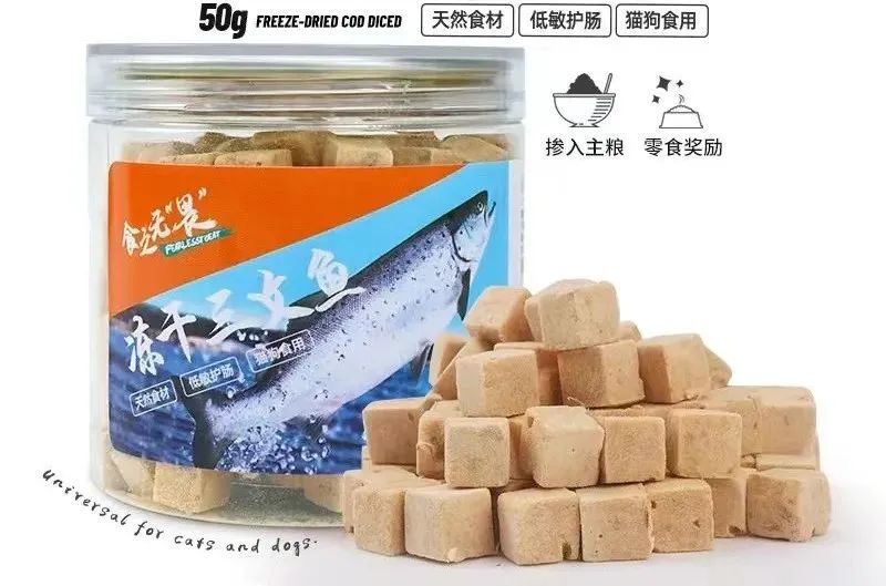 猫主子新零食,给猫的零食大礼包推荐