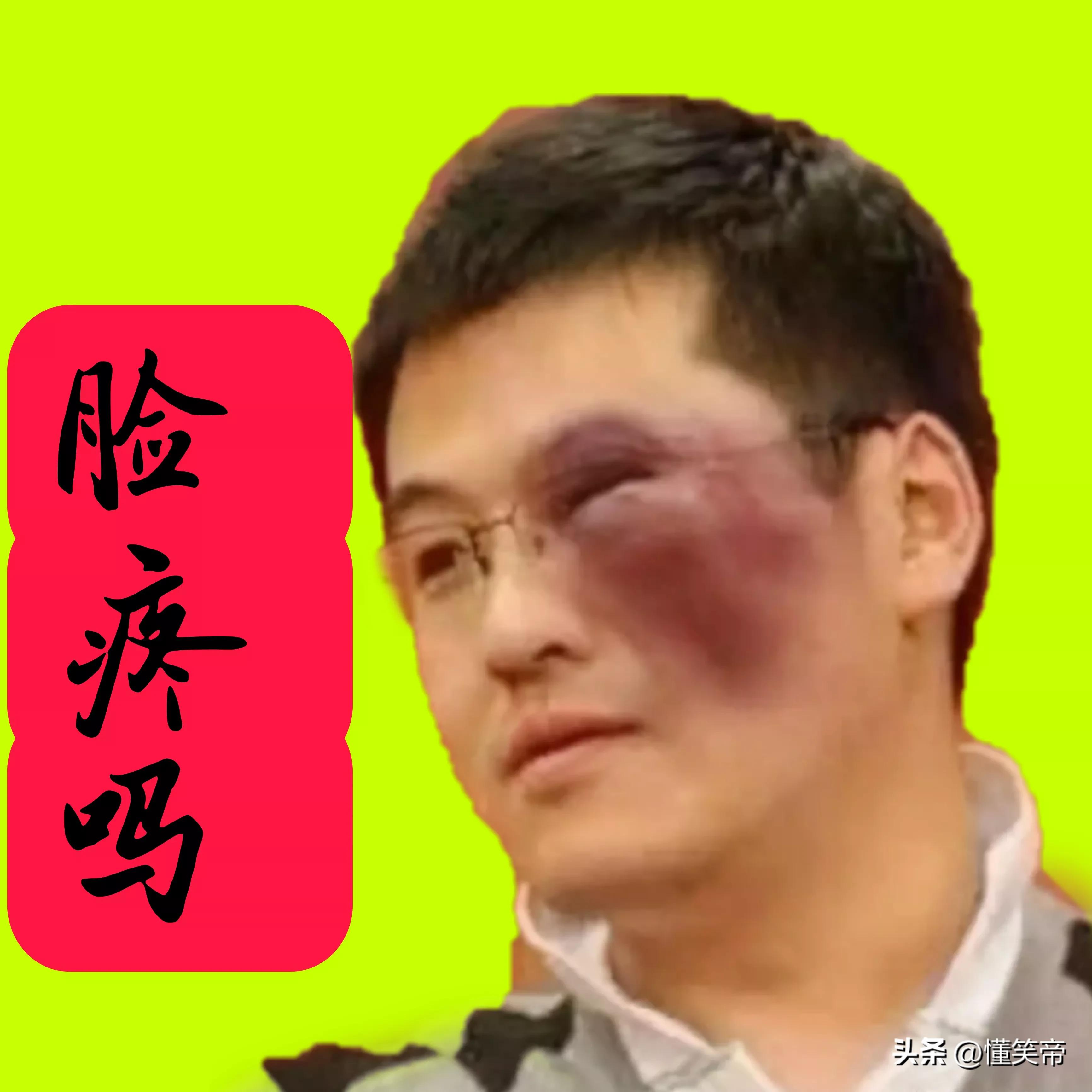 凉皮拌黄瓜丝被罚,凉皮被罚后续