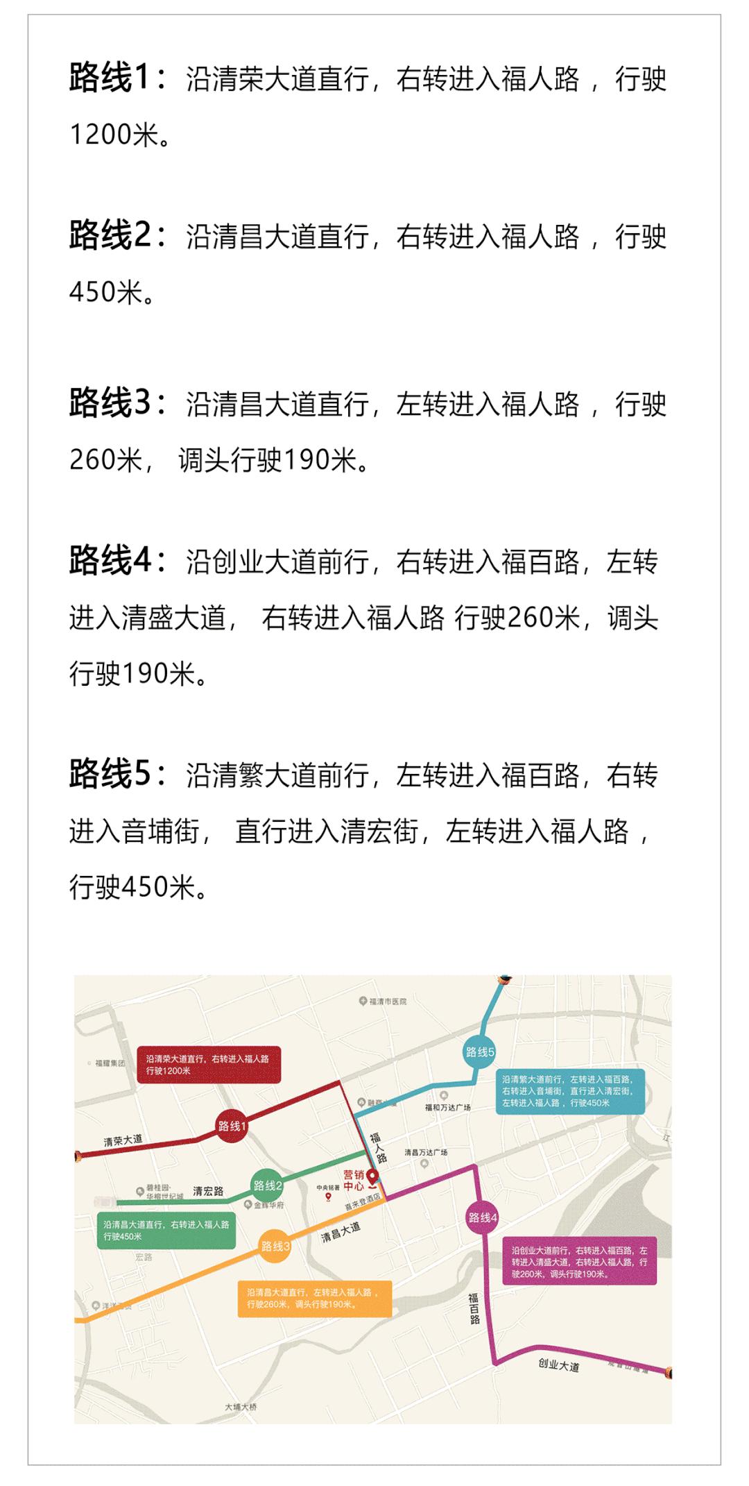 金辉中央铭著中国好房子,金辉中央铭著小户型