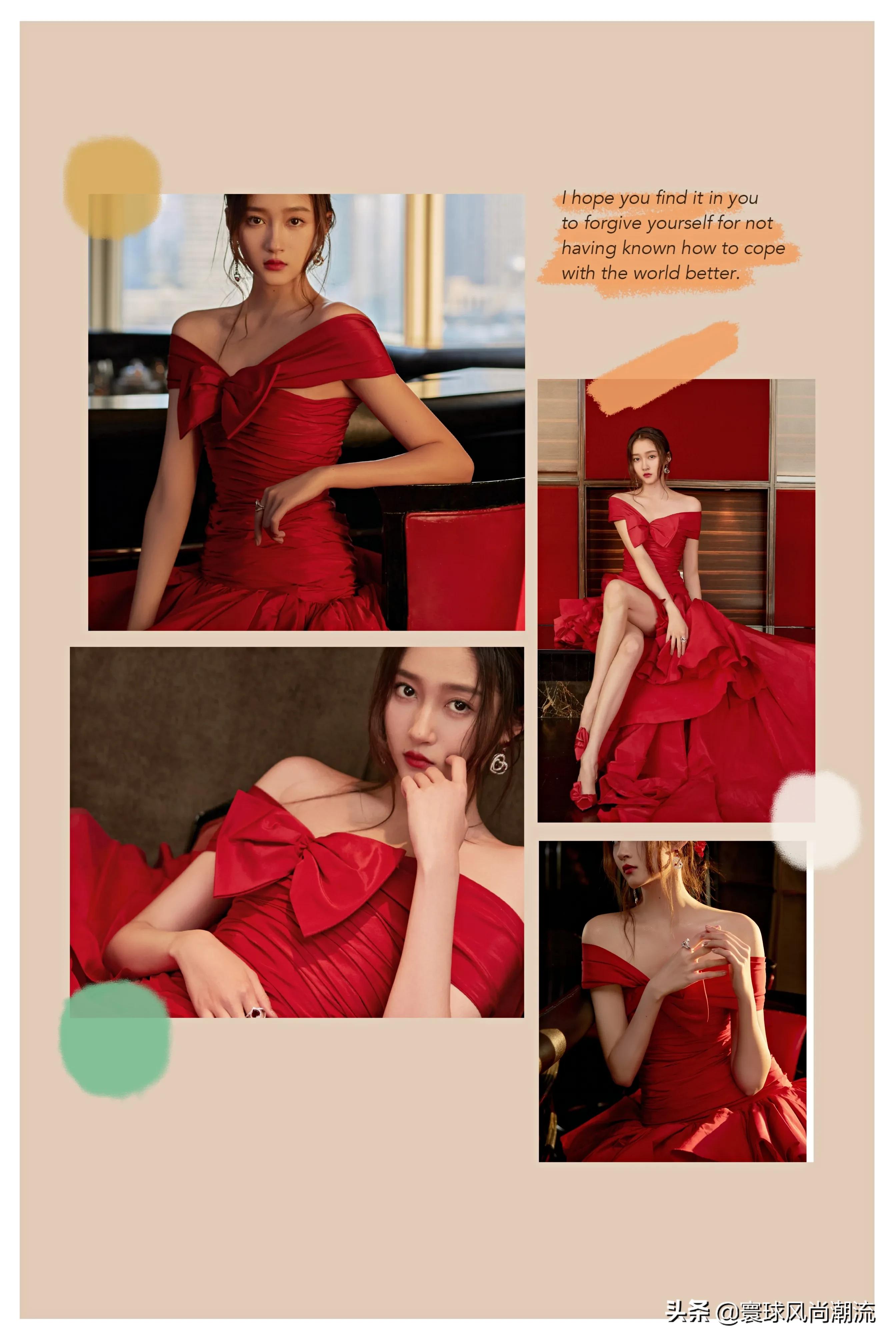 关晓彤这几年穿衣的变化,关晓彤穿搭有多大胆