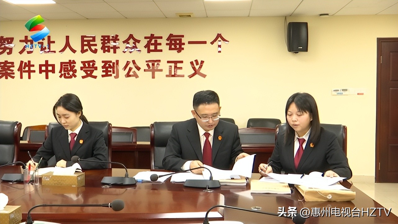 惠州法治时间,惠州治欠薪