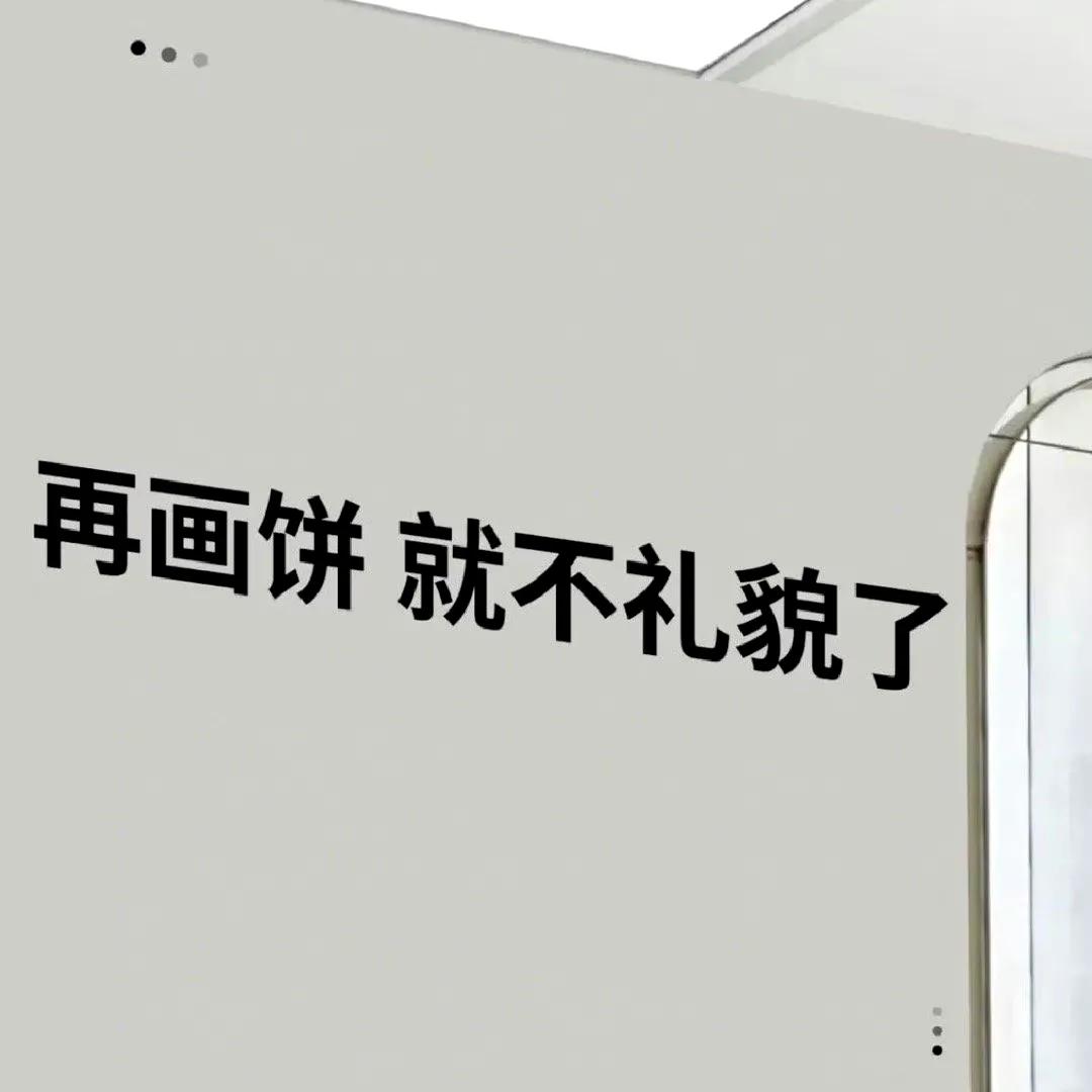 简约朋友圈背景图片大全,简约朋友圈背景图小太阳