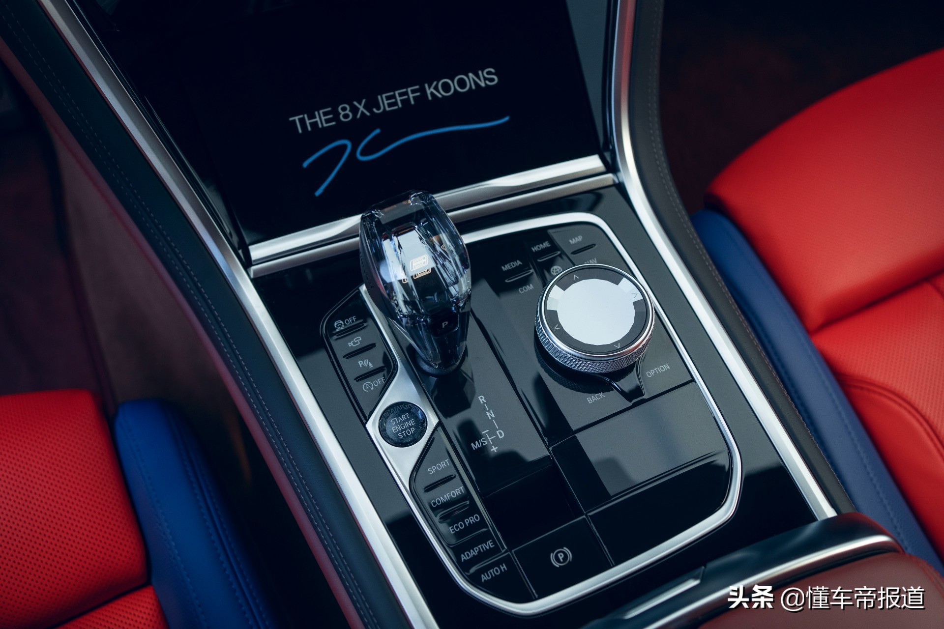 宝马8系限量版官图发布,宝马8系限量版什么时候上市