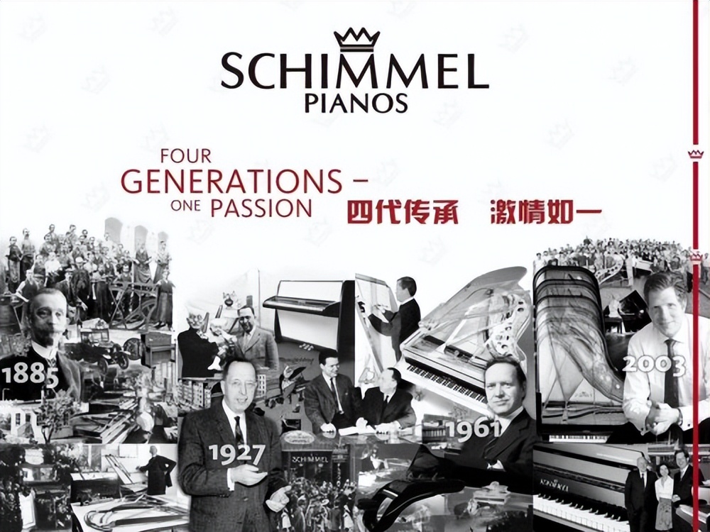 德国钢琴哪款最好,德国赛德尔钢琴好吗