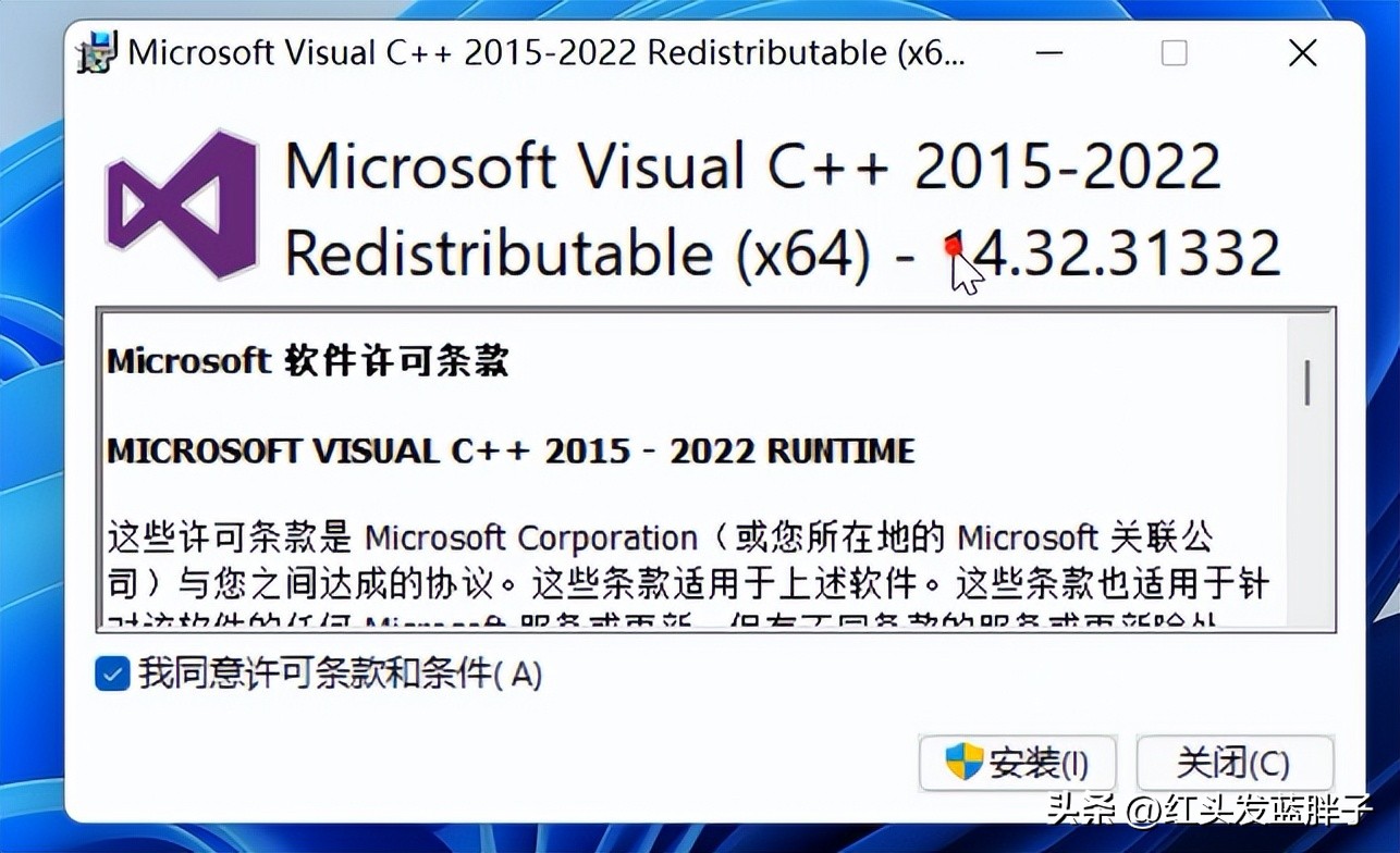 virtualbox安装windows11,win11安装virtualbox显示无法运行