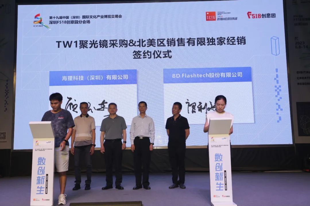 第十九届中国文博会,第十八届文博会分会场现场