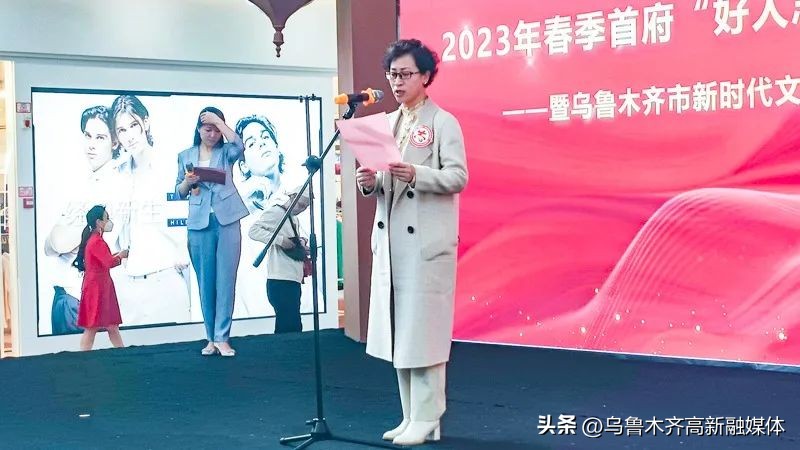 新时代文明实践站11月份志愿服务,新时代文明实践志愿服务会