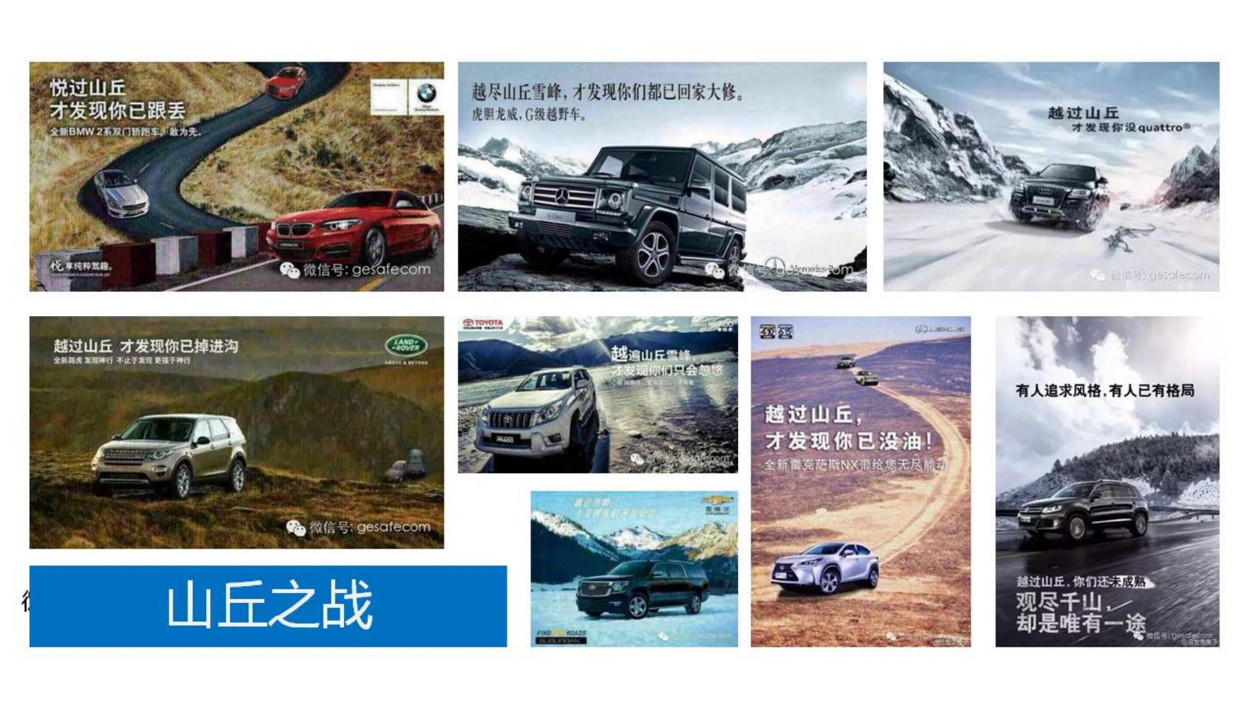 小白如何学品牌策划方法和技巧,如何做品牌策划的步骤