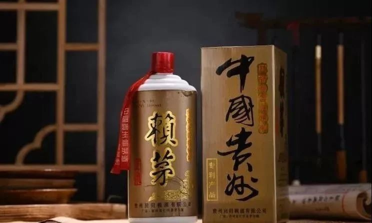 97年的赖茅酒2斤装真的假的,赖茅97年两斤瓶值多少钱