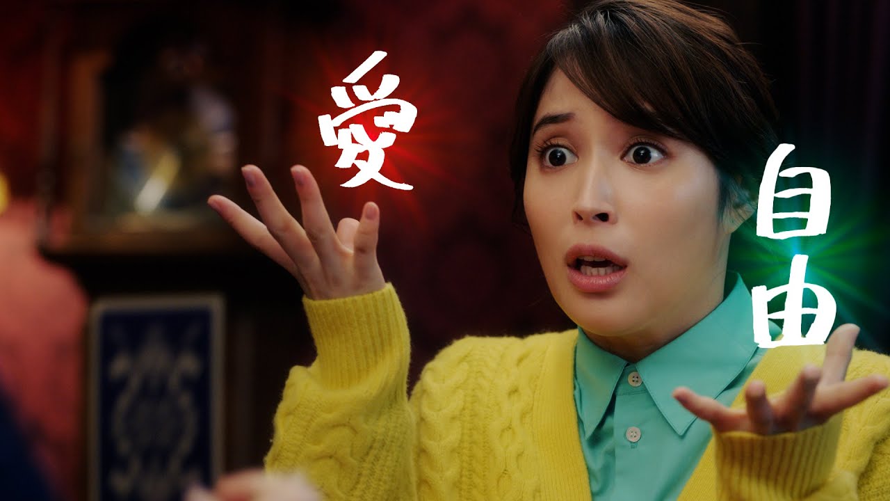 switch伊苏9上市时间,任天堂马里奥酒店10层