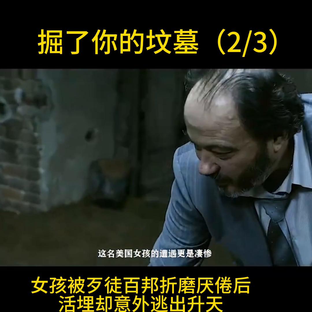 电影推荐豆瓣高分,电影推荐日本