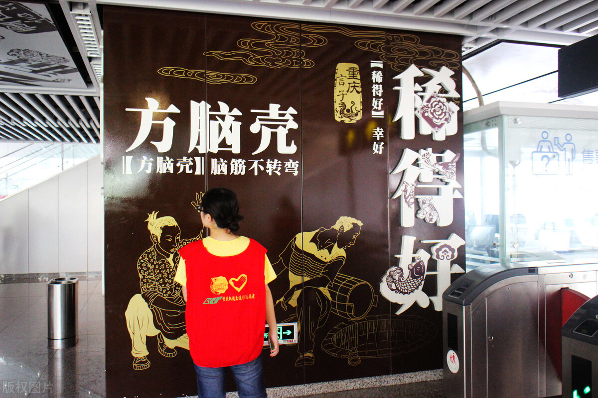 中国方言最多的省是哪个省,中国方言一共有多少种