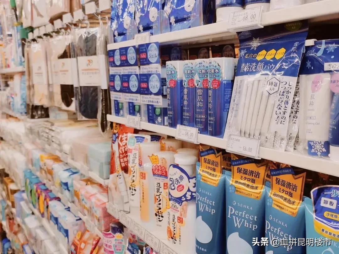 卖得贵，排长队昆明人对宜家、711热情过头了吗？