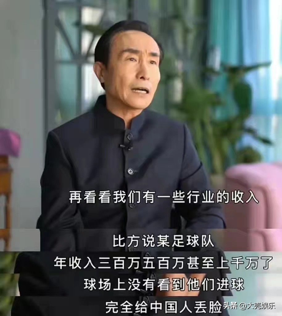 潘长江与巩汉林小品,潘长江与巩汉林