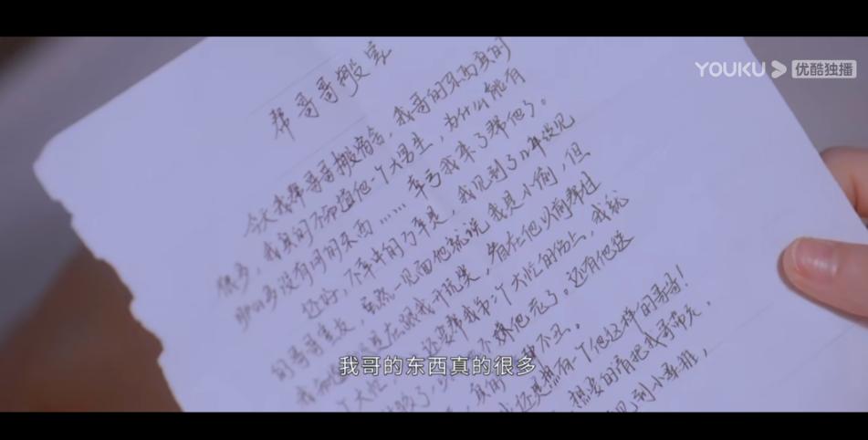 播一半被强制下架的10大烂剧,强制下架的烂剧有哪些