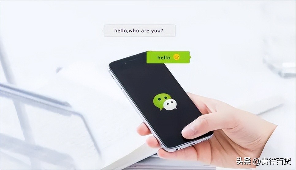 微信零钱通放20万安全吗,好易联零钱通和微信零钱通