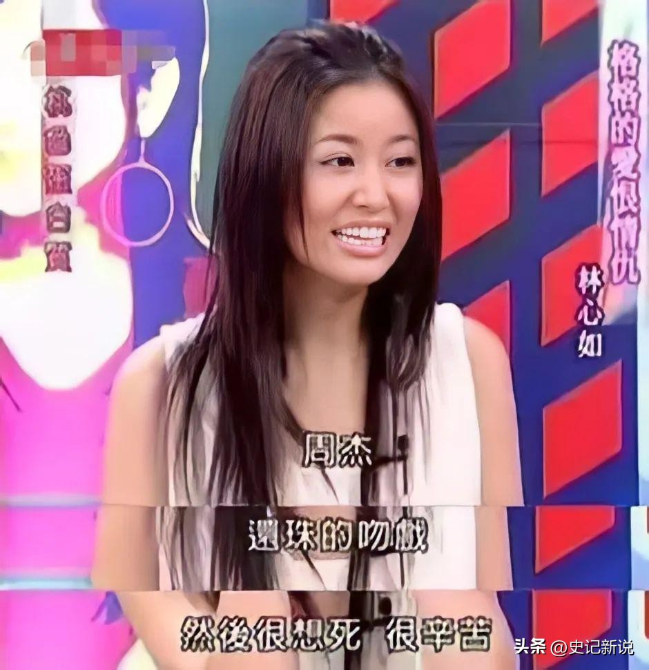 娱乐圈假戏成真的事情,娱乐圈各种打脸的事件