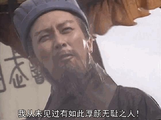 三国演义人物年龄排名,老版三国演义中已去世的27位演员