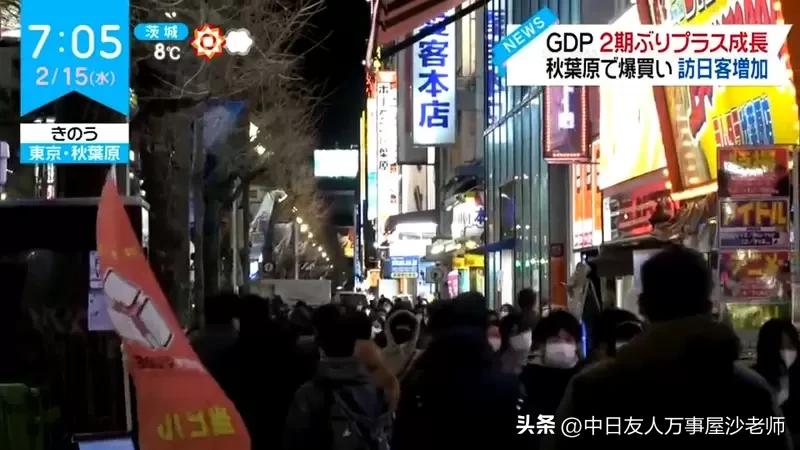 灌篮高手真实取景地还原,灌篮高手的取景地是真实存在的