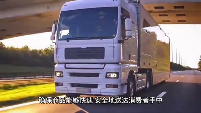 淘宝网——一站式购物的卓越体验