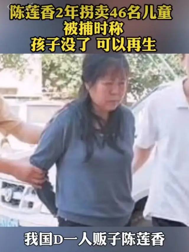 江西2岁被拐小孩20年找到下集,江西被拐24年的儿子完整视频