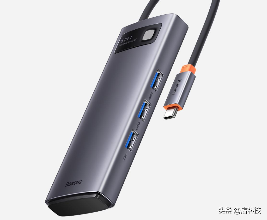 手机、电脑、耳机、充电宝，高考完值得购买的数码产品推荐