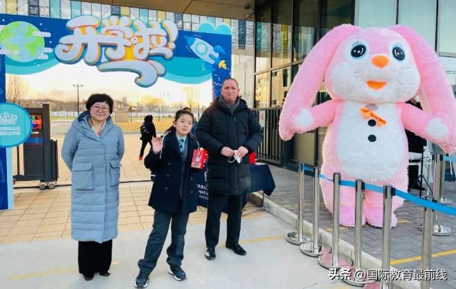 北京国际艺术学校开学,北京国际学校开学时间表