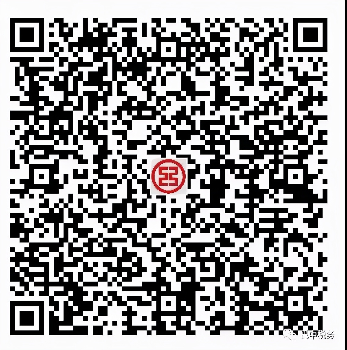 巴中医保余额怎么查,巴中市医保缴费查询入口