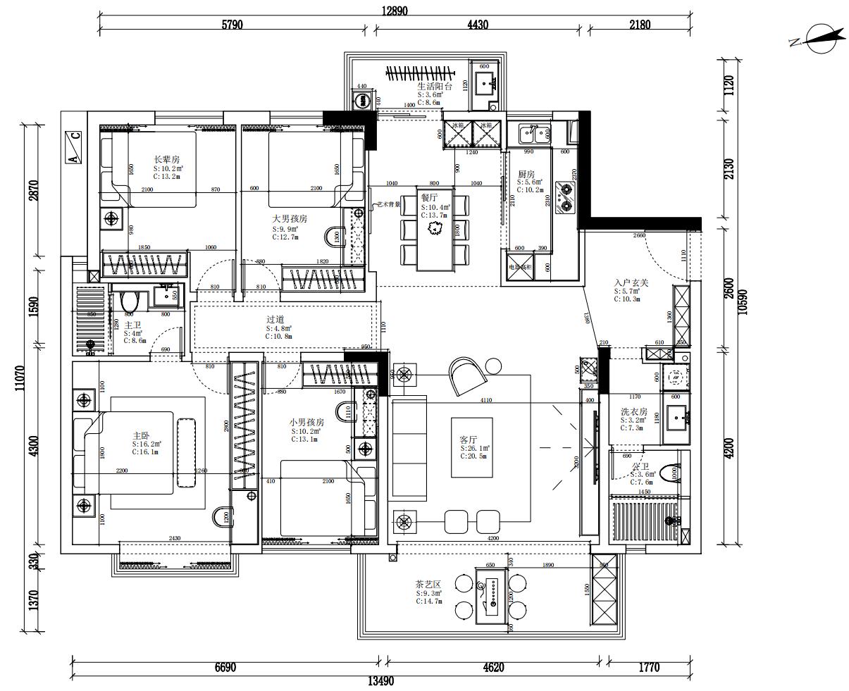 华为鸿蒙全屋智能开关,华为鸿蒙智能开关