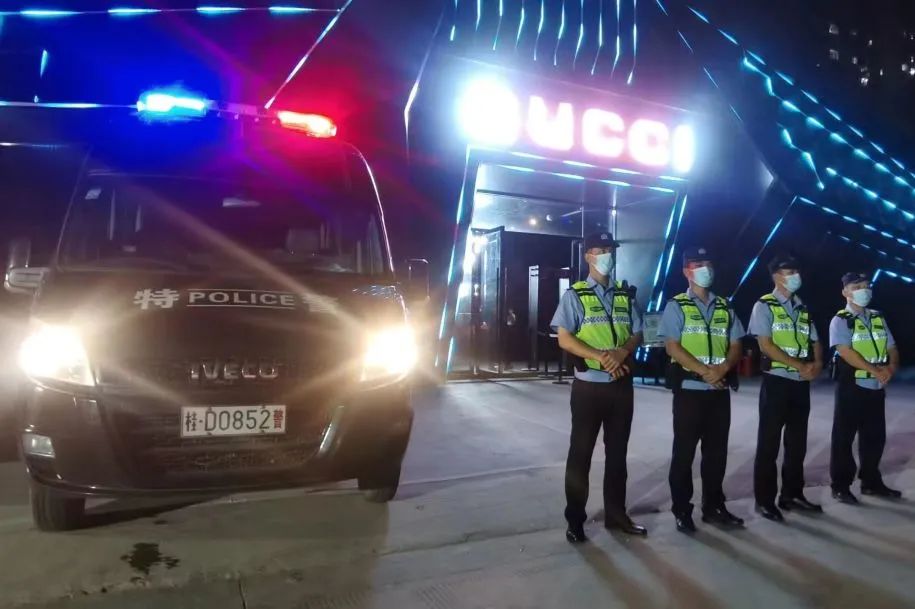 梧州百日严打,梧州警方严打整治