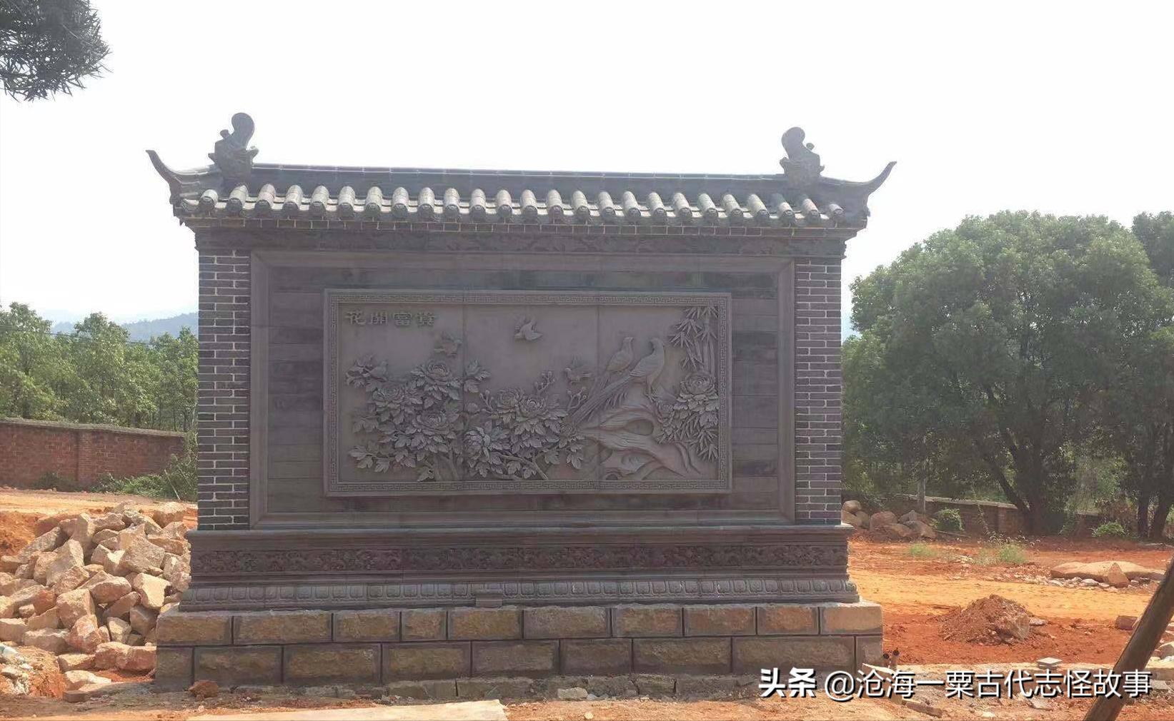 民间传说灵异鬼故事凶宅,志怪六则凶宅视频