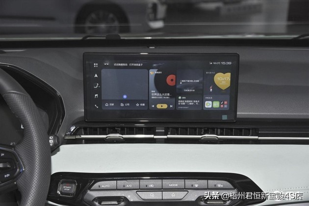 新宝骏rs-3新款装饰品,新宝骏rs-3有360度全景影像