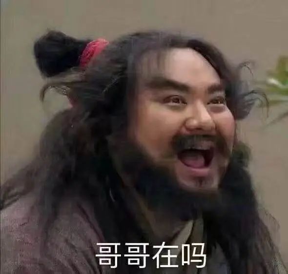 巴舒亚伊世界杯搞笑,巴舒亚伊美甲