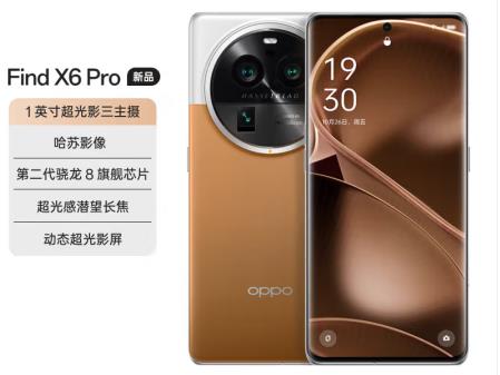 2023最值得入手的3款手机,2023款年底值得入手的手机