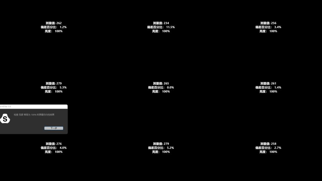 显示器开箱|899性价比27英寸144Hz,优派VX2762-HD-PRO-2