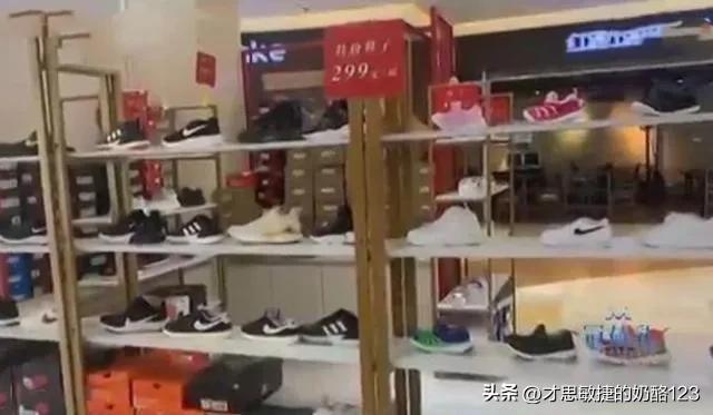 “五一”游成都以下*局骗**要注意，小心上当受骗？