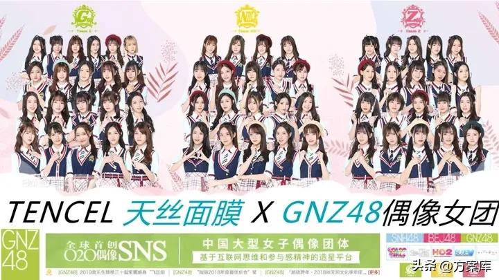 屈臣氏水润弹力天丝面膜,屈臣氏天丝面膜视频