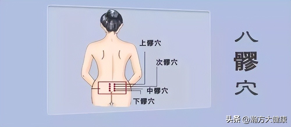 月经后犯了附件炎怎么办,白带异常有炎症怎么办