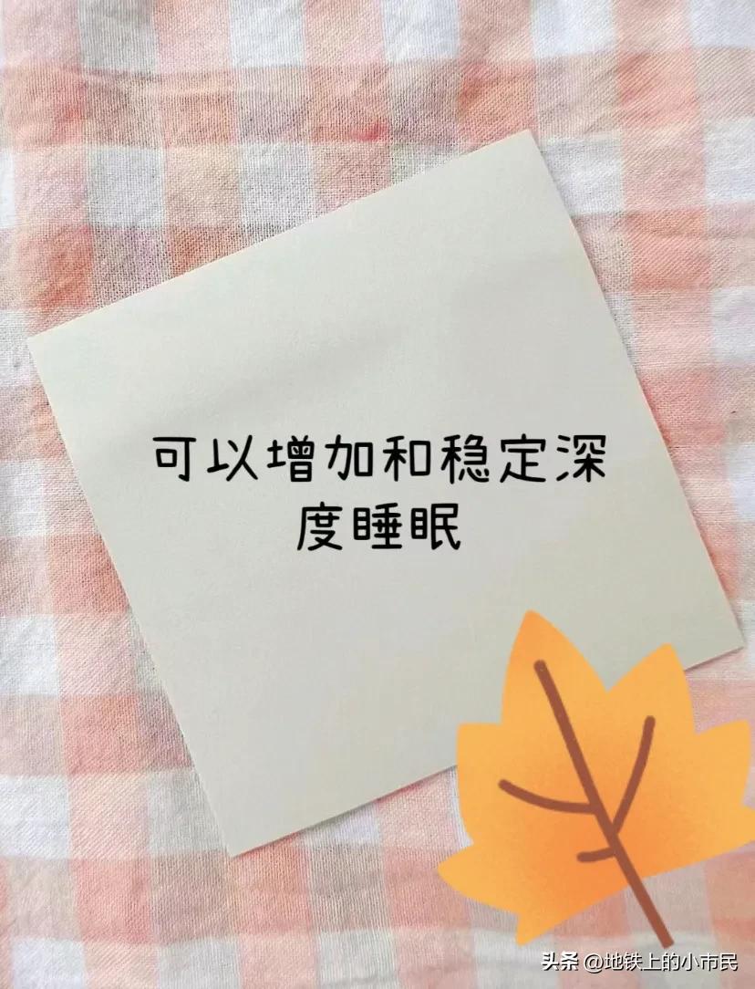 50岁的男人晚上睡不着觉什么原因,男人晚上睡不着的表现