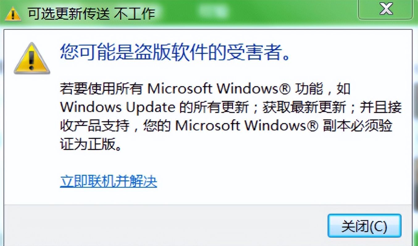 国产操作系统支持x86,国产自研电脑操作系统