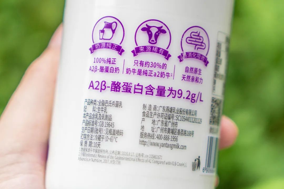 好喝又有营养的奶测评,国产奶和进口奶口感哪个好