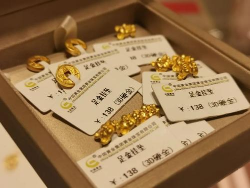 周大福黄金扭转乾坤,周大福黄金为什么会红