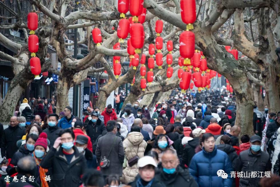 过年“嗨”不停！1.5h飙拢的7大都江堰宝藏逛耍地！这份全攻略请收好，初二耍到初六不重样~