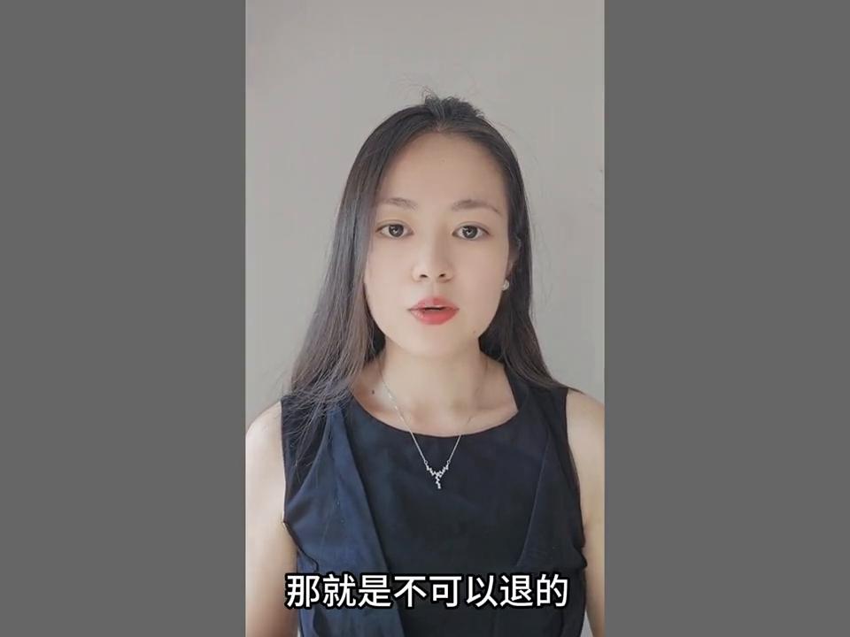 怎么判断珠宝鉴定证书是真的,如何看珠宝鉴定书真假
