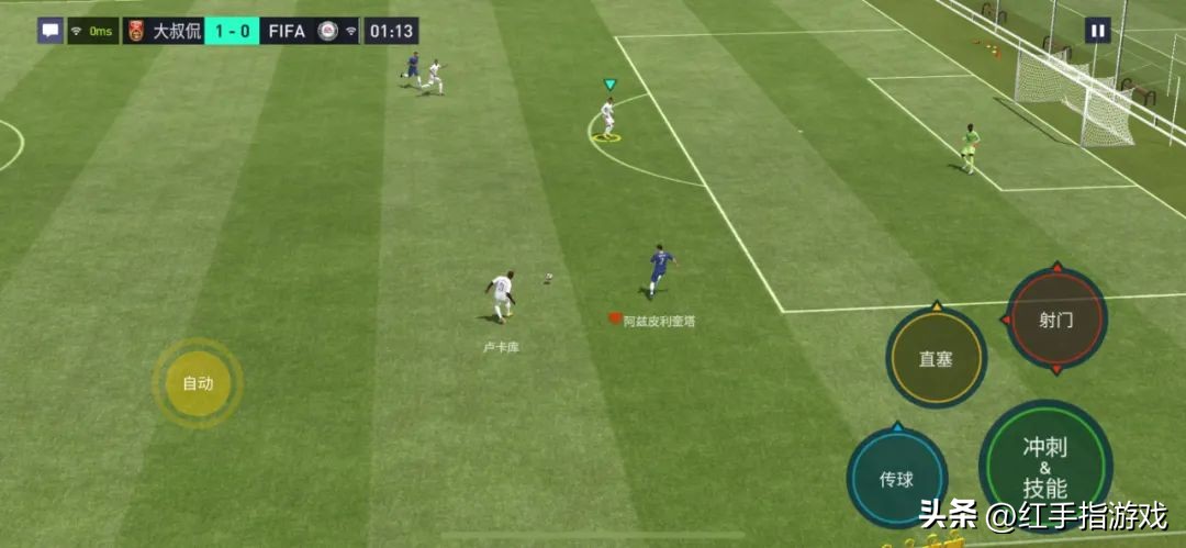 fifa足球世界新手礼包11月,fifa足球世界新手礼罗纳尔多